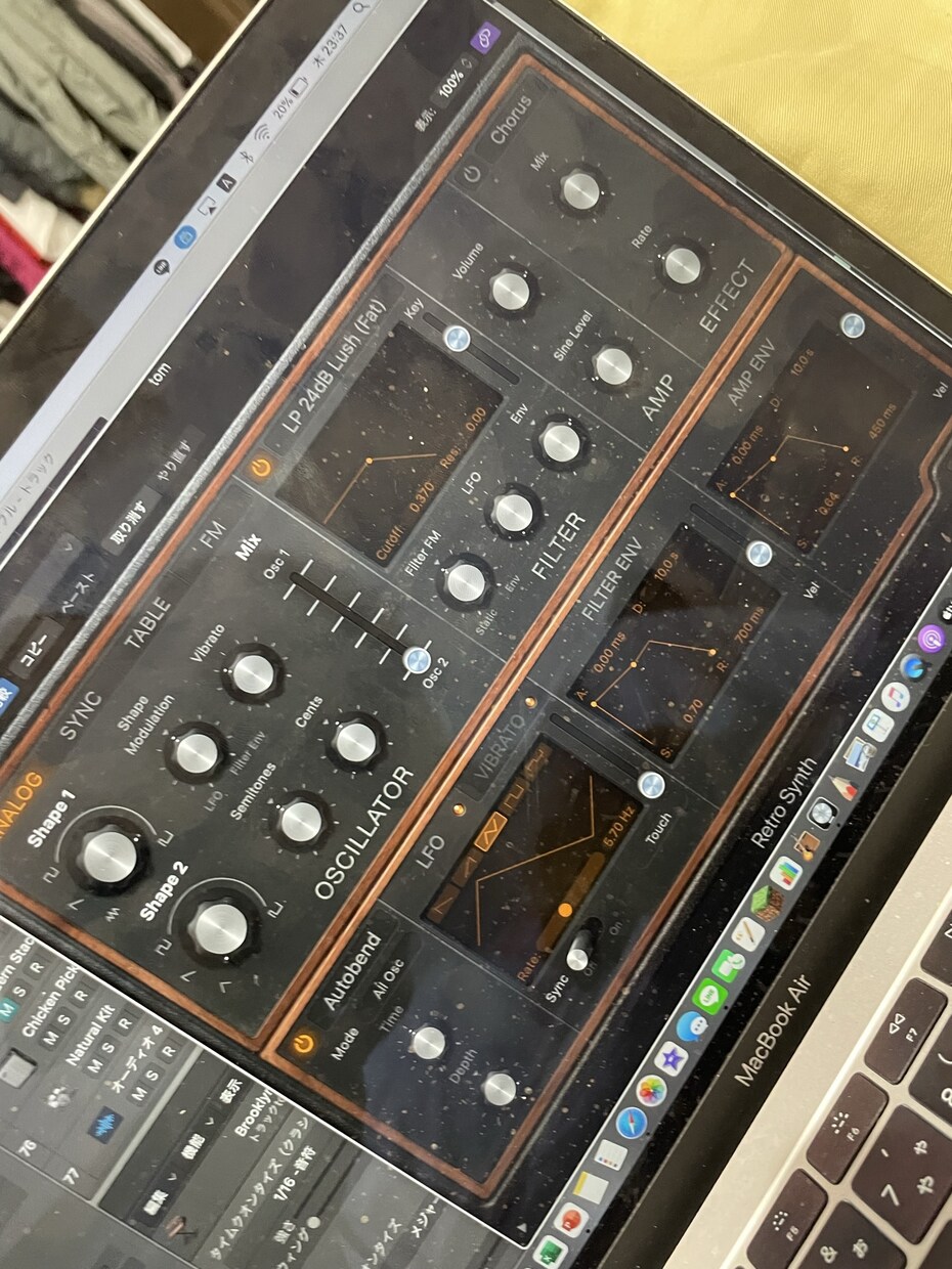 安価かつ丁寧に、あなたの歌詞で楽曲作ります あなたのイメージから膨らませてオリジナル楽曲を作ります イメージ1