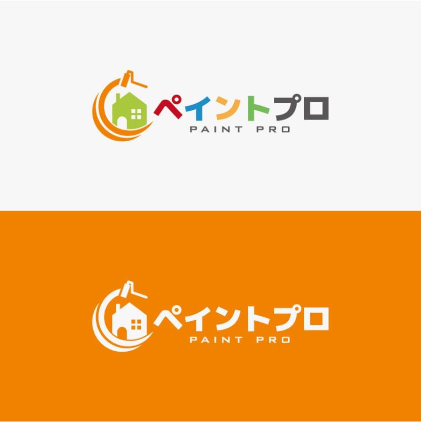 建設・建築・塗装会社向けに信頼感あるロゴ作成します 内装リフォーム・製造・軽貨物・警備の会社等にも幅広く対応! イメージ6