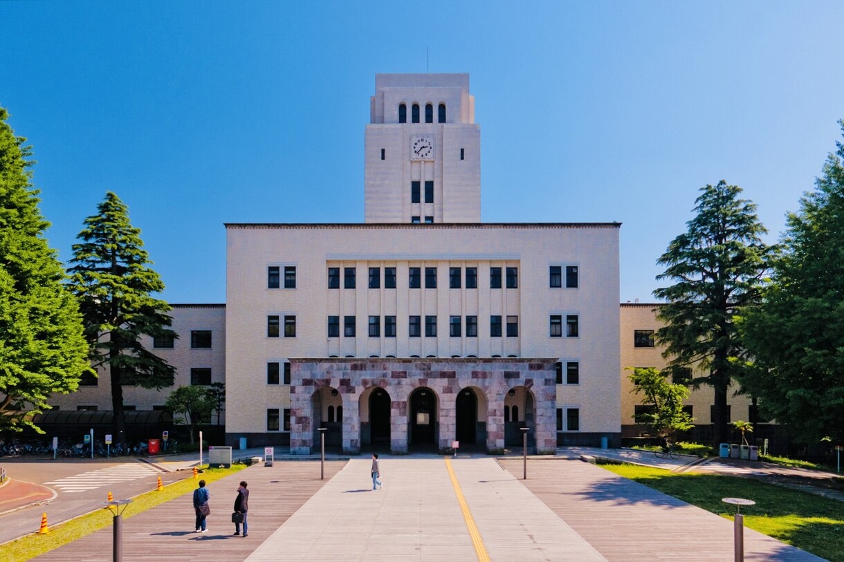 東京科学大学 生命理工の総合型の過去問添削します 総合型で合格した人が過去問を丁寧に添削します！ イメージ1