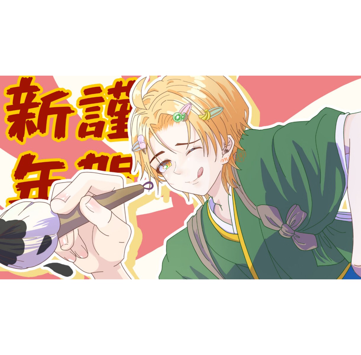 記念日、パネル開けイラスト制作します 記念日、イベント、IRIAMパネル開けイラスト イメージ8