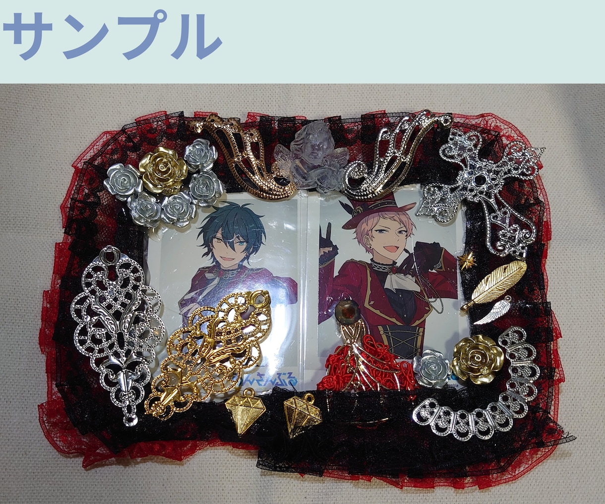 トレカデコ作ります 自分だけのオリジナルトレカケース イメージ2