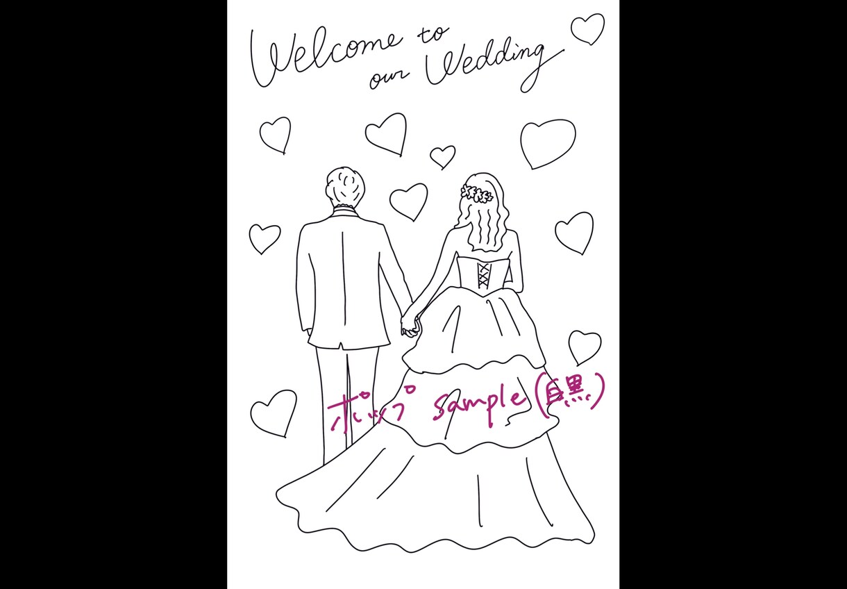写真からお洒落で大人かわいい♡！人物画描きます ウェディング・アイコンなど♡ナチュラル or POP選べます イメージ4