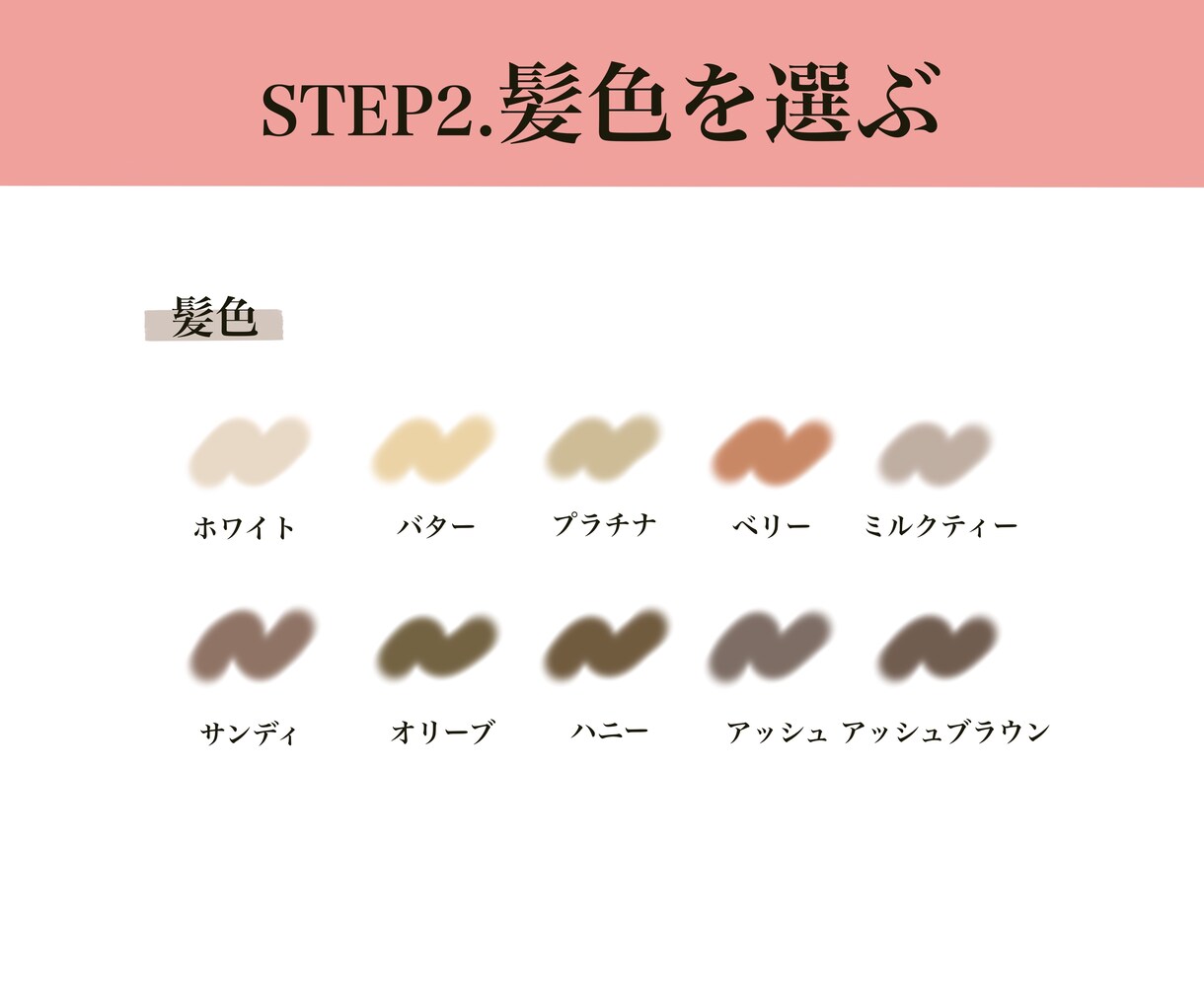 年末限定_50%OFF！背景透明◎表情6点描きます おしゃれで好印象♪ SNSやブログで集客につながるイラスト イメージ5