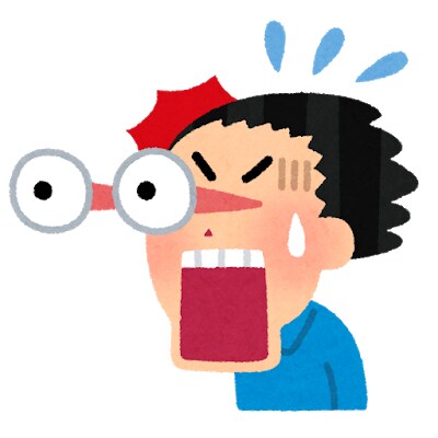 有料級の情報を無料、激安で手に入れる方法教えます ノウハウ収集にご活用ください！購入費用を節約できるサイト紹介 イメージ1