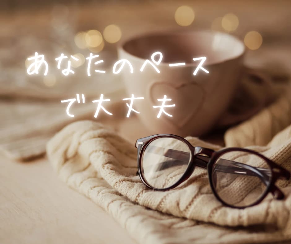 7日間⭐️ココナラ出品者様を優しくサポートします 初心者様応援✨二人三脚で安心☘️あなたの思いをカタチに イメージ5