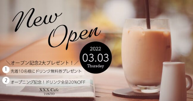バナーやWeb画像・SNS用画像を作成致します サービス再開記念！低価格でご提供致します。 イメージ4
