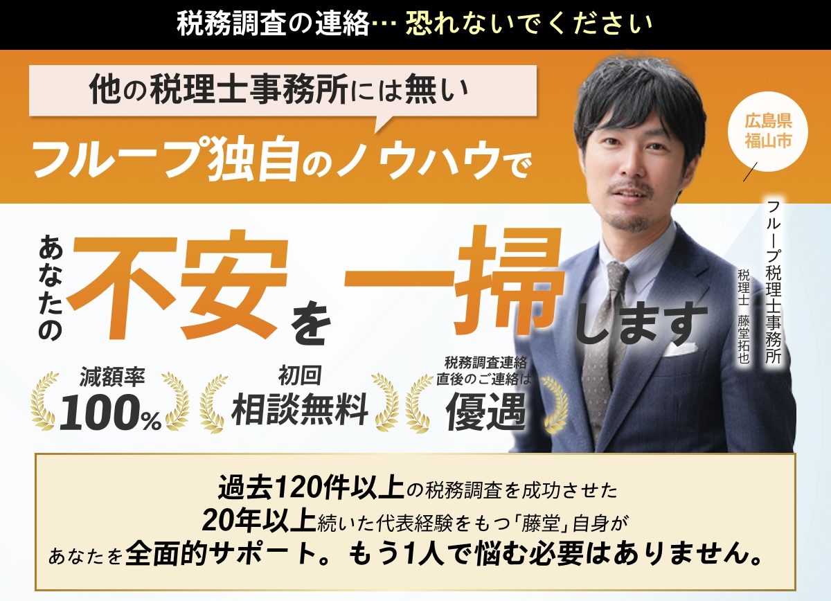 マーケ視点で売れないLPを卒業させます 【11月限定】期間限定50%OFF！LP制作まるごとお任せ！ イメージ6