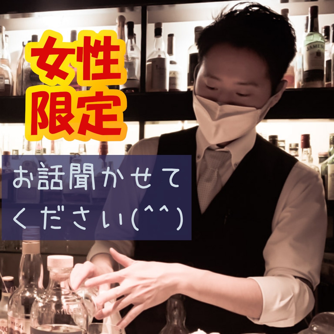 ココナラ電話相談「売れない」を解消するコツあります 初心者からでも4ヶ月でプラチナになれた、たった3つのコツ！！ イメージ7