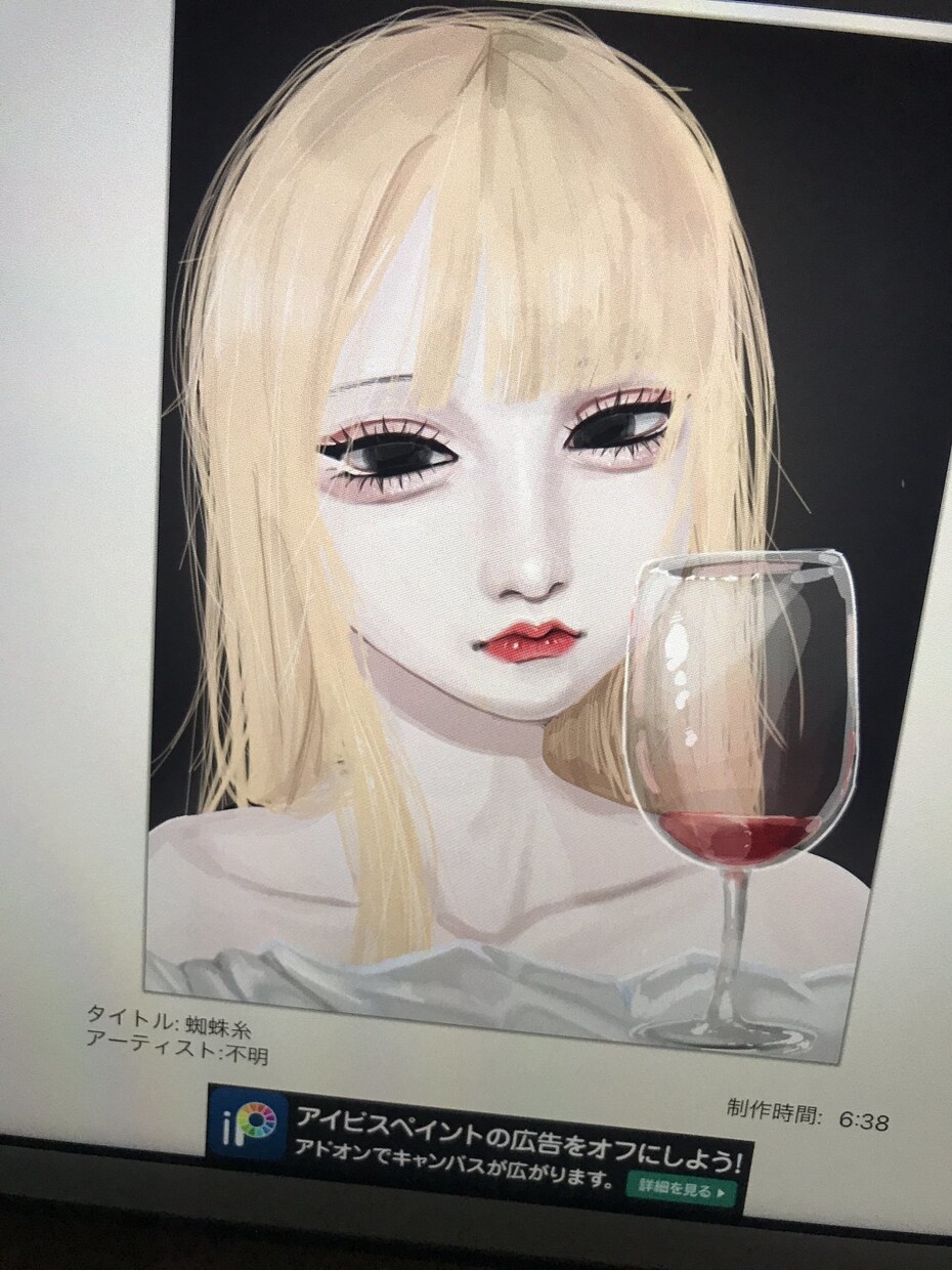女の子お描きします サムネ、アイコン、立ち絵、キャラデザなどを描きます イメージ2