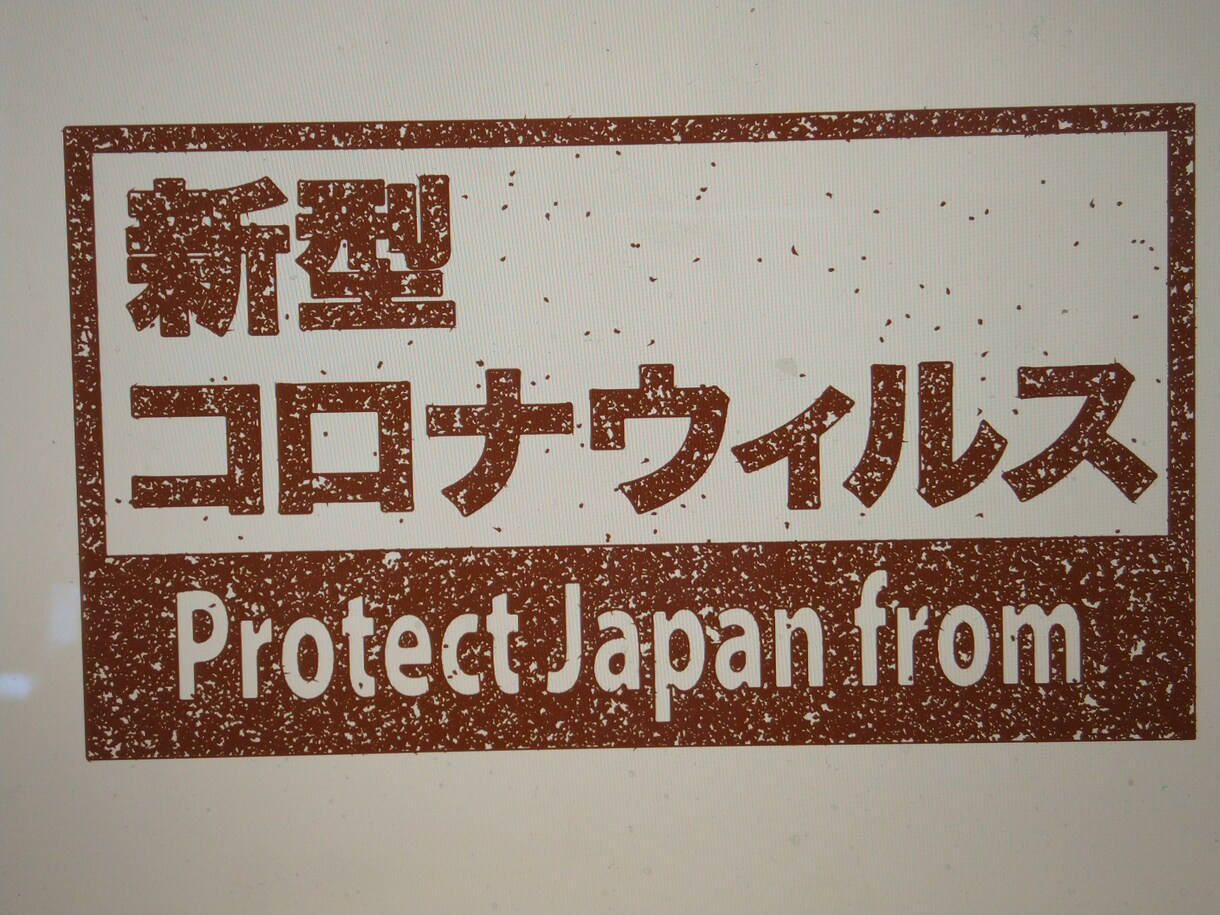 ロゴで伝えたいことを表現します ロゴデザインできるかも。誰に何を伝えたいかがわかればOK イメージ2