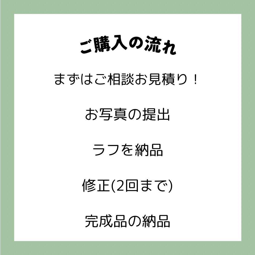 繊細で透明感のあるかわいいペットイラスト作成します 記念の品やプレゼントにおすすめ！アイコンや待ち受けにも！ イメージ2