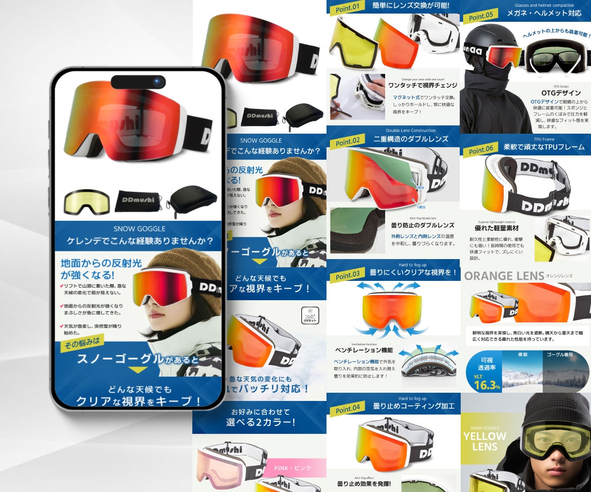Amazon商品ページ・A+画像対応可能ます 中国語ページの翻訳＆画像化も対応します イメージ6