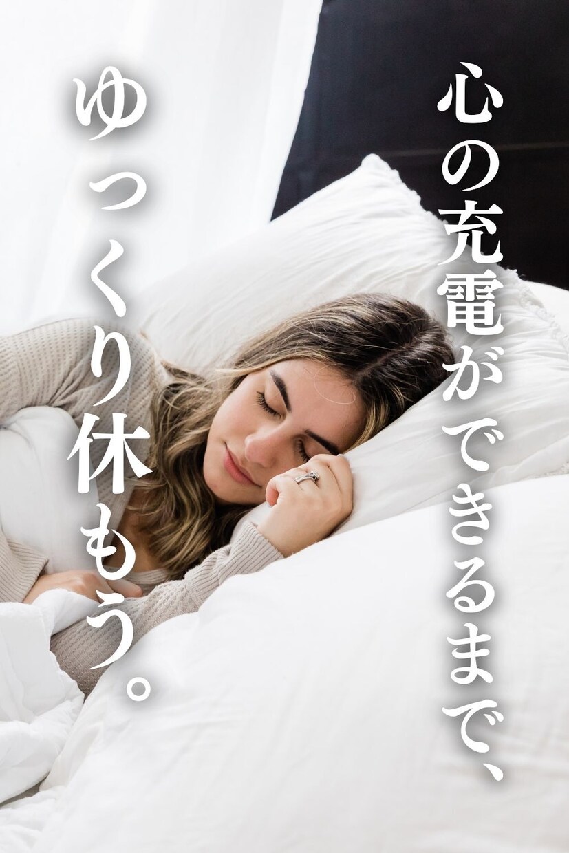 お悩み相談を受けます 色んな悩みや愚痴を聞いて欲しいなど  誰にも言えない事を イメージ1