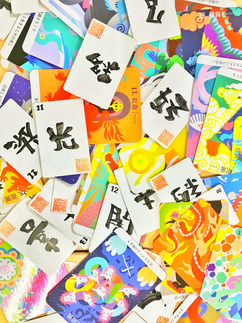 あの人の気持ち占います 好きなあの人の気持ちを読みとり、この恋を上手くいかせたい！ イメージ1
