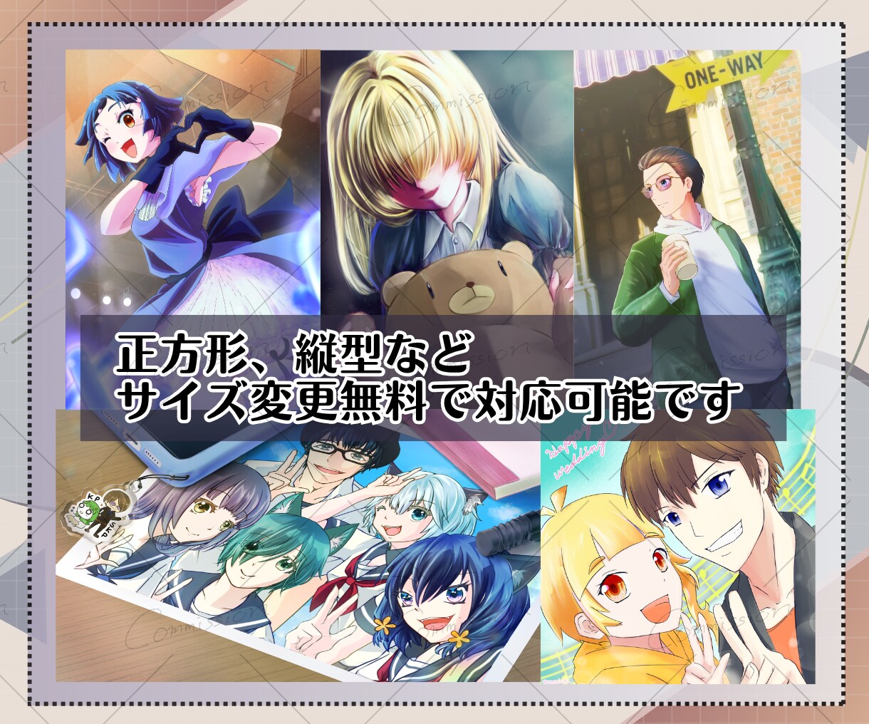 壁紙・サムネ・観賞用などのイラスト作成します 雰囲気重視のアニメ調イラストを制作します イメージ5