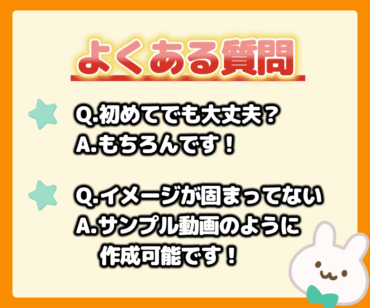 1本500円！？格安で切り抜きショートいたします フルテロップ・BGM・SEなど盛り沢山を格安で提供いたします イメージ8