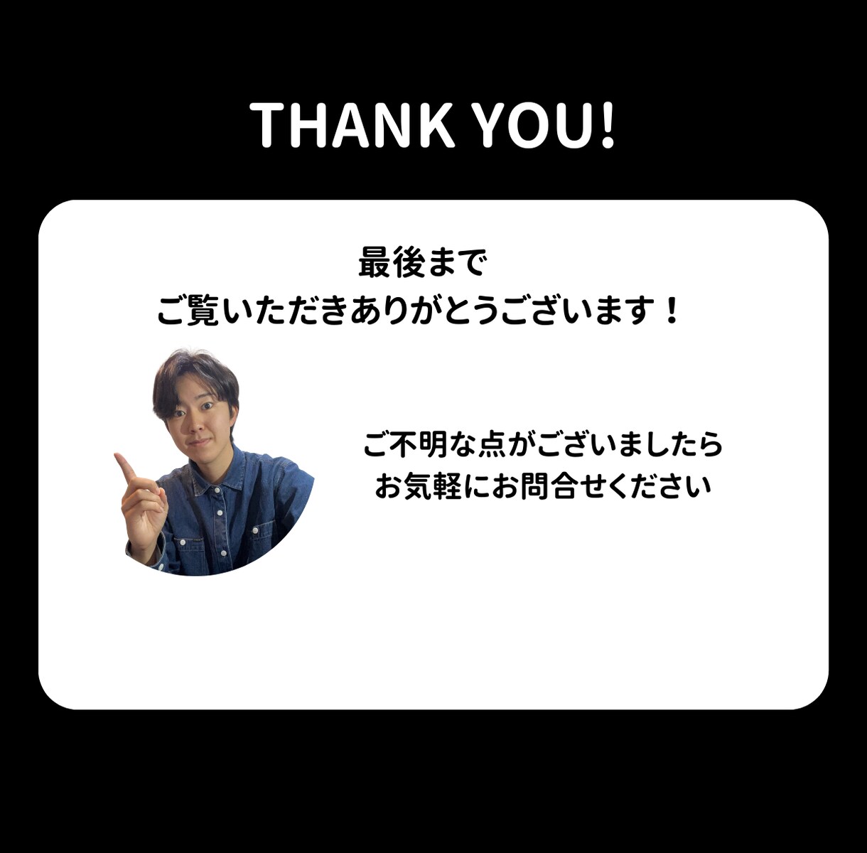 AIを活用したTikTok運用代行を提供します 集客・求人・法人研修・案件獲得をするお手伝いをします。 イメージ3