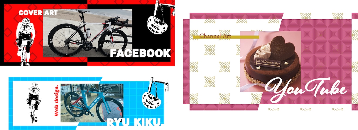カバー画像（３枚セット）制作します ！修正無制限！オリジナルなカバー画像にしませんか？ イメージ5