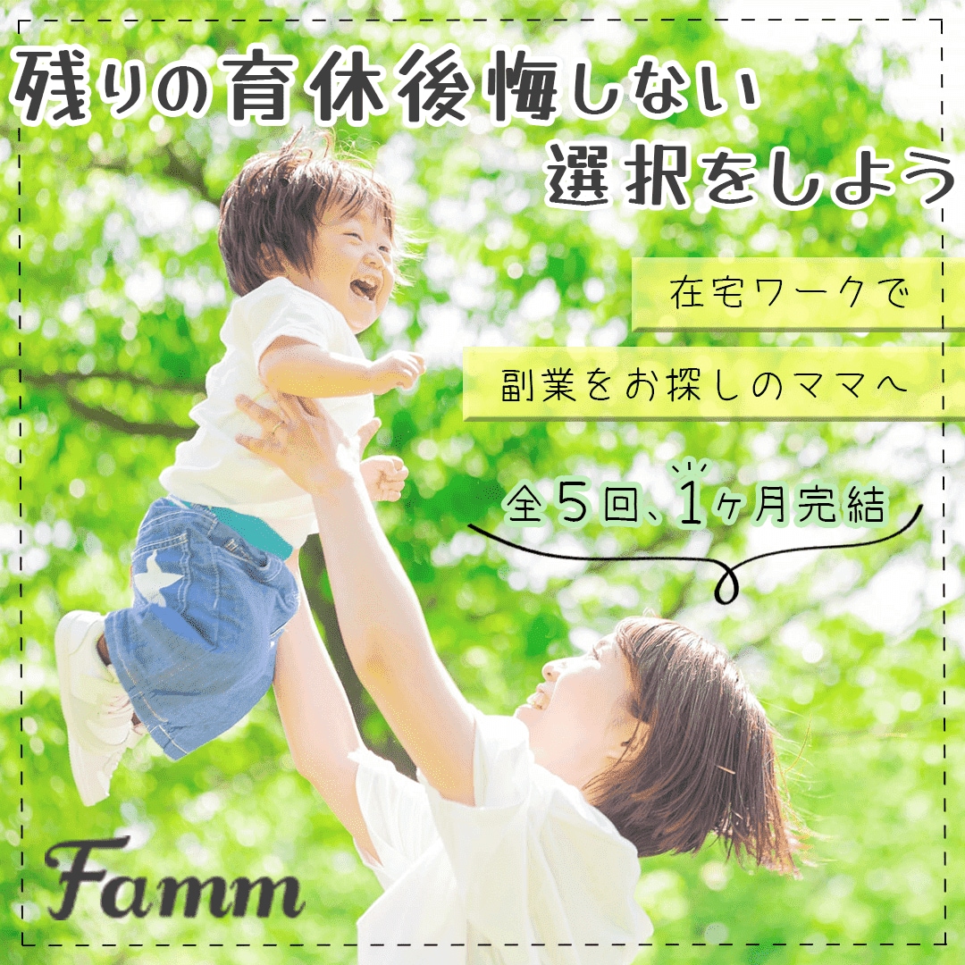 バナー制作します 広告用バナーを低価格でご提供！ イメージ3