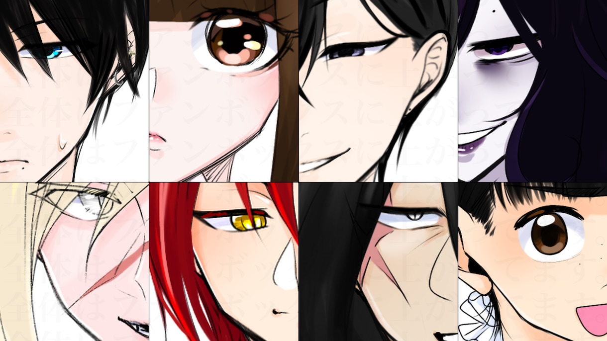 ご希望の絵をなんでも描きます ご希望通りのイラストを提供できる様努力します。 イメージ2