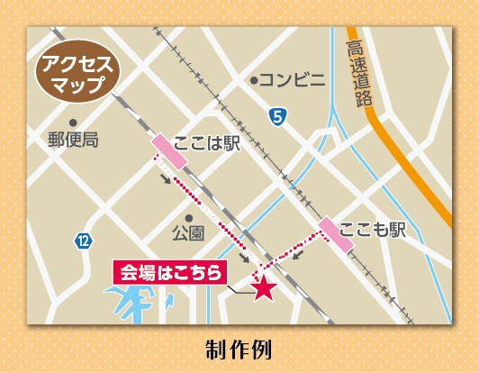 女性デザイナーが地図・アクセスマップを制作します 思っていた以上にわかりやすい地図ができた！とコメント多数！！ イメージ3