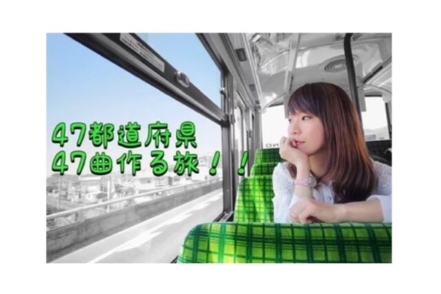 心理士＆シンガーソングライターがお話聴きます まったり話してリフレッシュ。些細なことから心配ごとまで＊ イメージ3