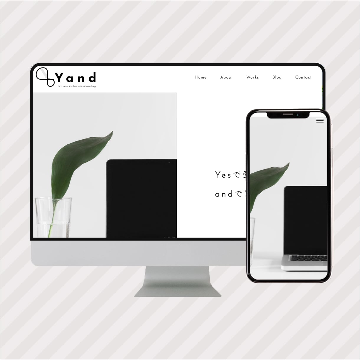 レスポンシブ◎サイトコーディングいたします ★元web制作会社勤務、実務に基づいたコーディング★ イメージ4