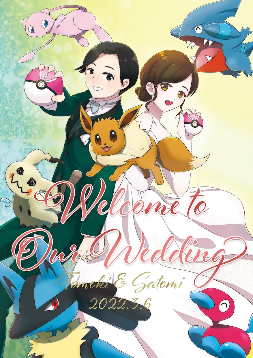 お好みのタッチでウェルカムボード描きます 優しい水彩調でも、アニメ調でも何でも対応可能！ イメージ1