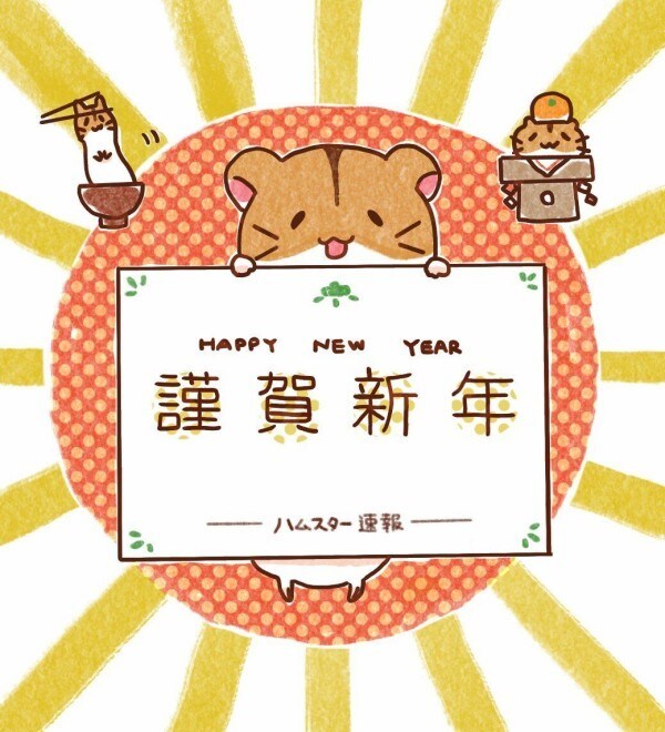 ゆるくて可愛らしいイラストかきます どんな用途でも使える！オリジナルから似顔絵まで！ イメージ4
