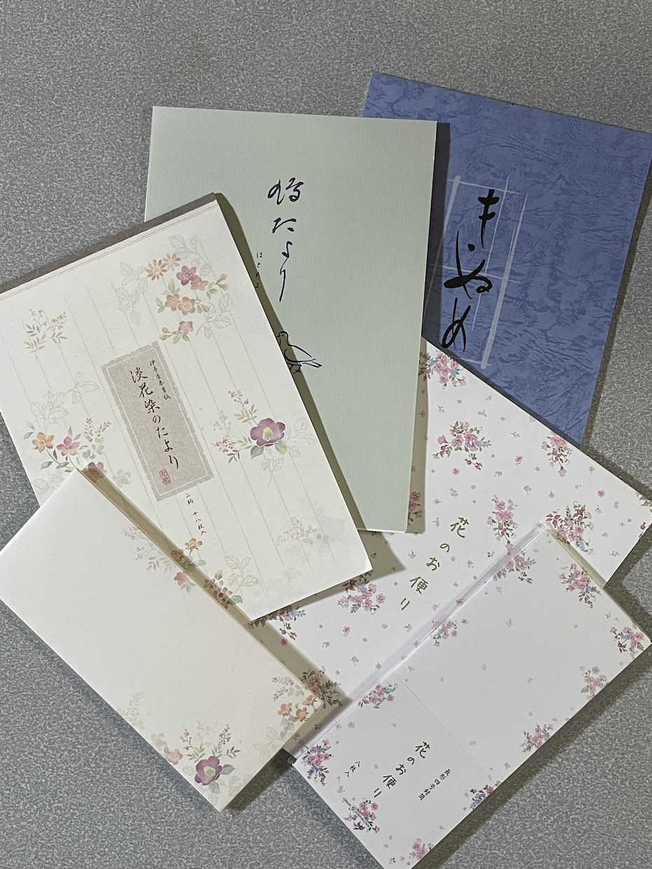 手紙ハガキ/願書/履歴書の代筆・文章作成いたします ✍️「願書」お任せください◆お手紙も美しい手書きで代筆します イメージ10