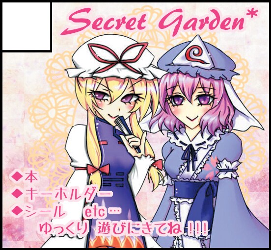可愛いイラスト一生懸命描きます 可愛い、かっこいい、中性的なイラスト得意です♡ イメージ6