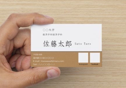 あなたのパーソナル名刺をデザインします インターンシップやママ会で気軽に使える名刺をデザインします！ イメージ2