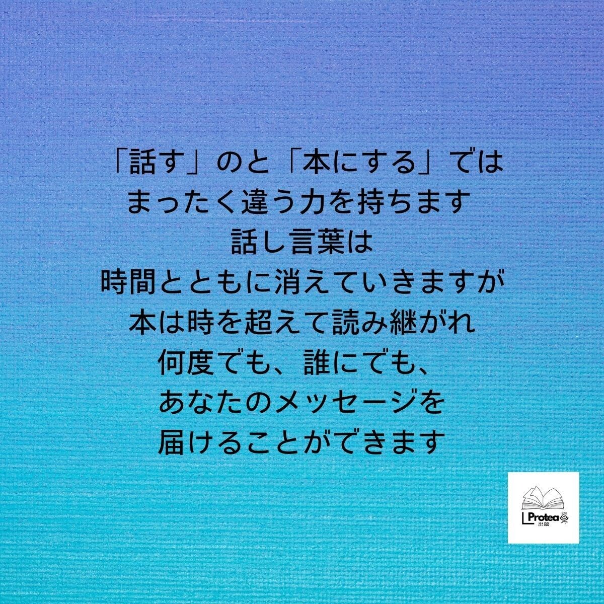 電子書籍の表紙デザインします 本は表紙が命！何度も修正可能 売れる表紙作ります イメージ7