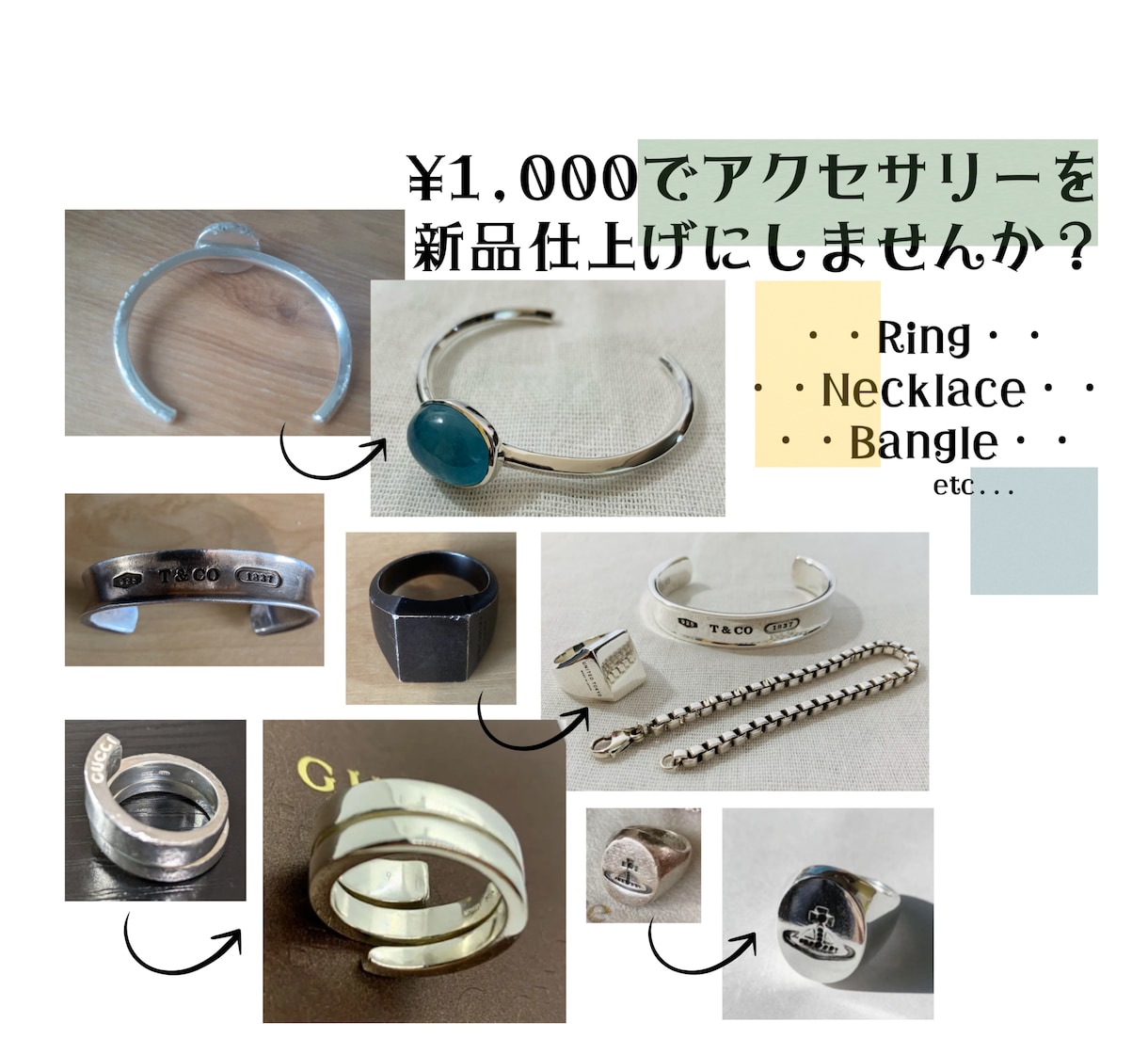 アクセサリーの小傷やくすみを磨き綺麗に致します 小傷や変色、くすんだアクセサリーをもう一度綺麗にしませんか？ イメージ2