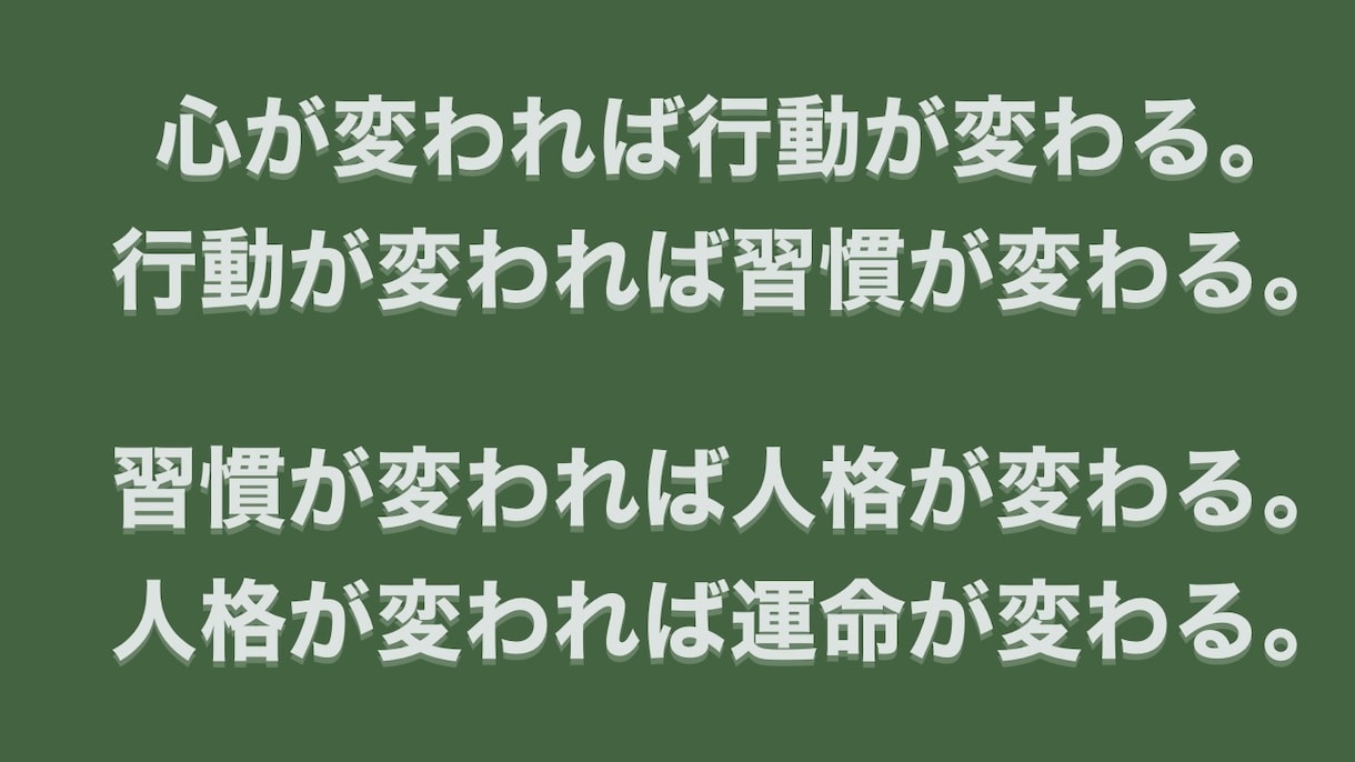何がやりたいか分からない方、お手伝いします 夢を持てとか言われても中々見つからないって事もありますよね。 イメージ1