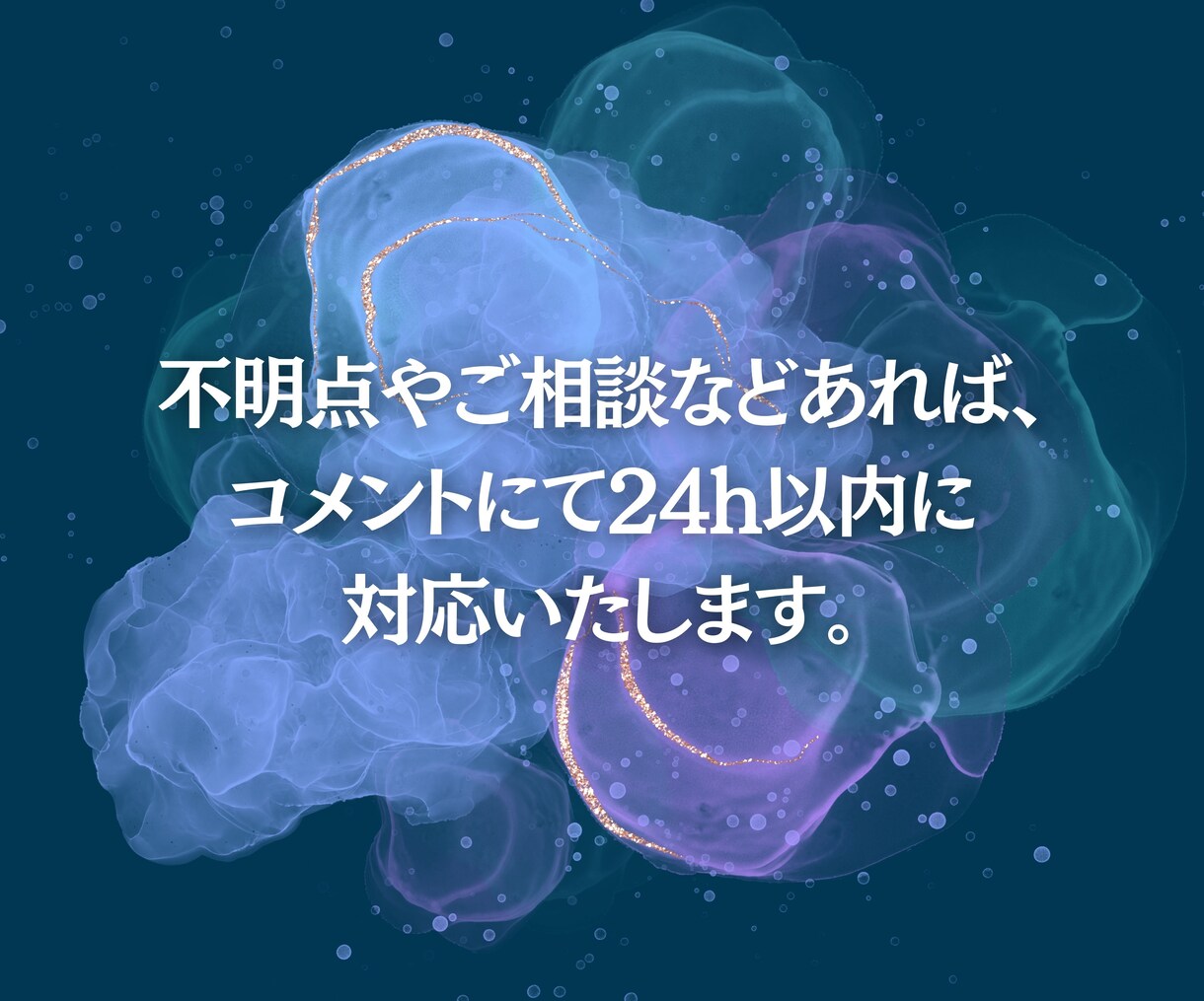 復縁したいけど連絡が来ない元彼の気持ちを占います 片想いの気持ちにお答えします、大恋愛についてお聞かせ下さい イメージ9