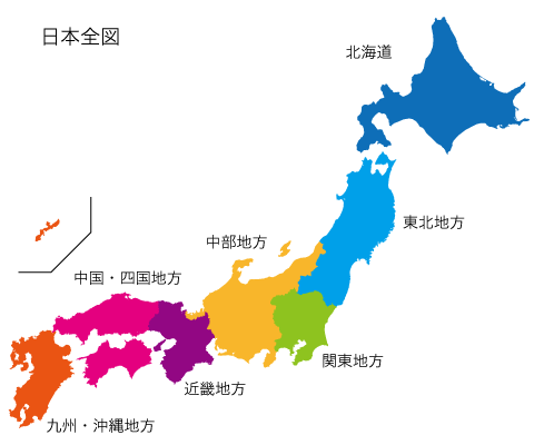 地方自治体のデータ一覧を提供します 自治体マーケティングの効率化に！ イメージ1