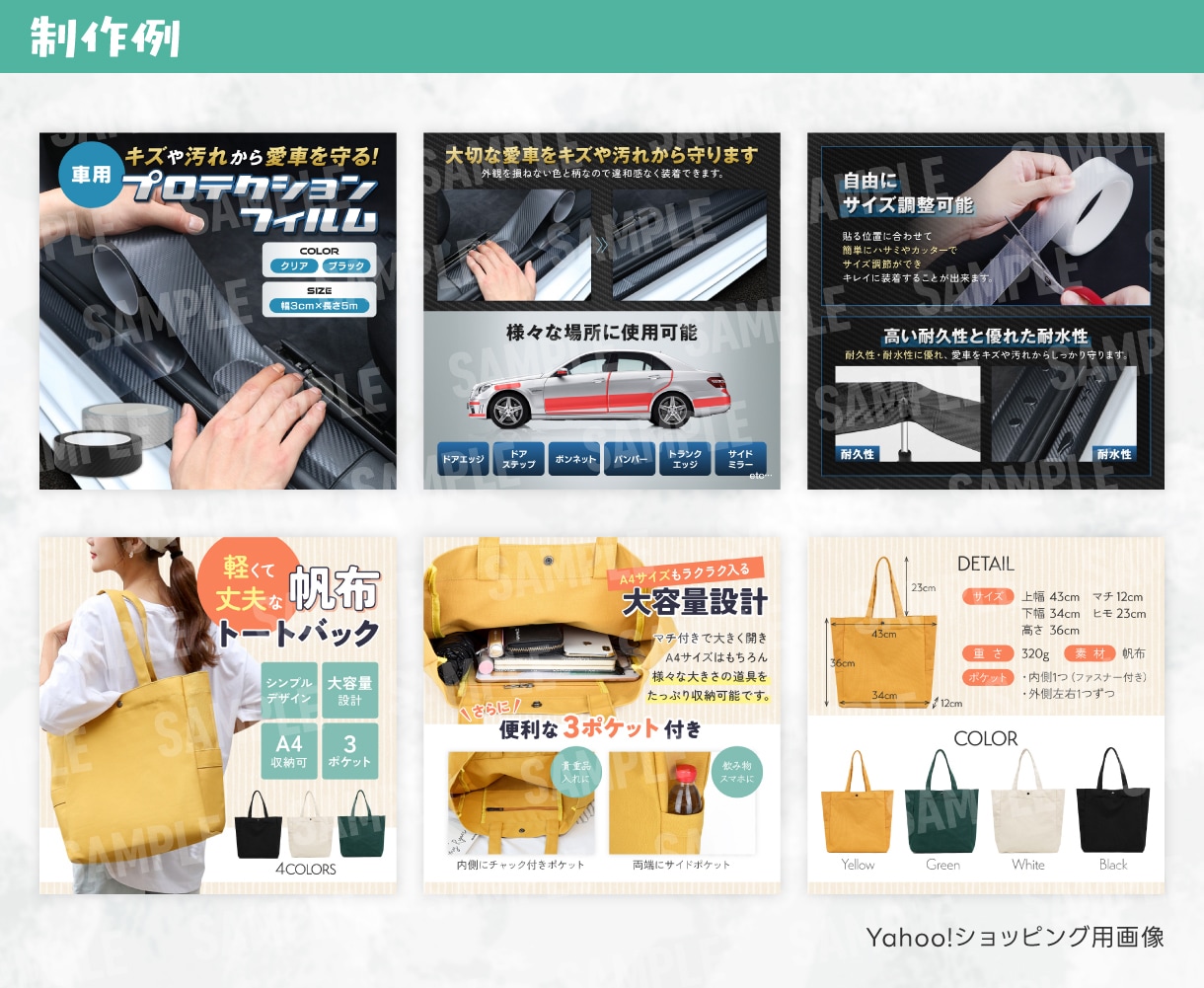歴15年：売れるEC商品画像制作いたします 丸投げOK！経験と実績で魅力的な画像を作成いたします！ イメージ4