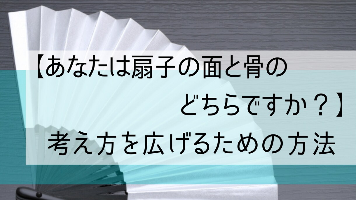 20・30代限定！！仕事のお悩みコーチングします 本当の自分を認め、自分で答えを出せるように導きます イメージ3