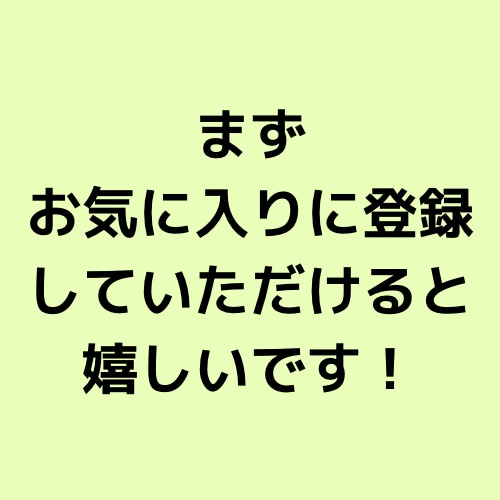 初心者さんでもすぐできる副業を紹介ます 仕入れ費用0在庫0スキル0で始められる方法です！！ イメージ2