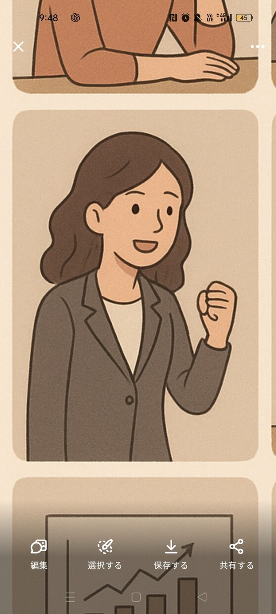 転職する？お仕事｡⁠*ﾟ⁠のお悩み解決に導きます 自分に合う仕事ってなに？キャリアアップしたい！ご相談ください イメージ9