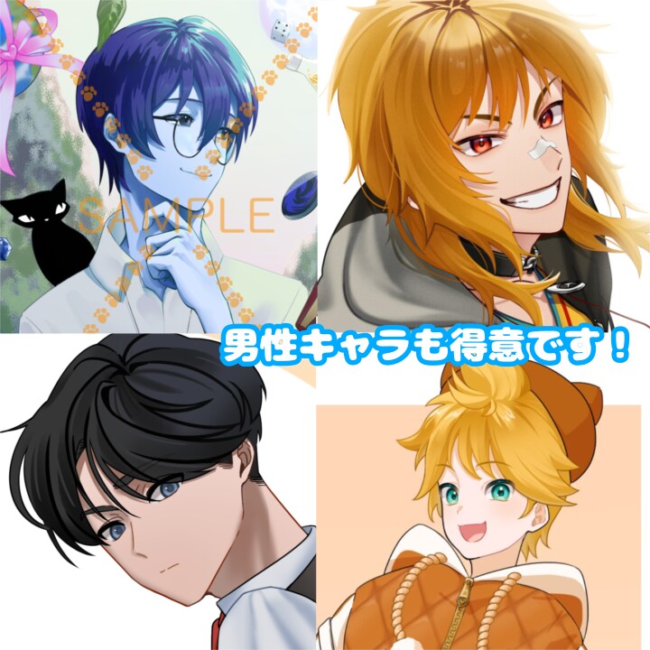 イラスト全般お受けします 【最短3日】1枚絵からLive2D用立ち絵までイラスト全般！ イメージ5