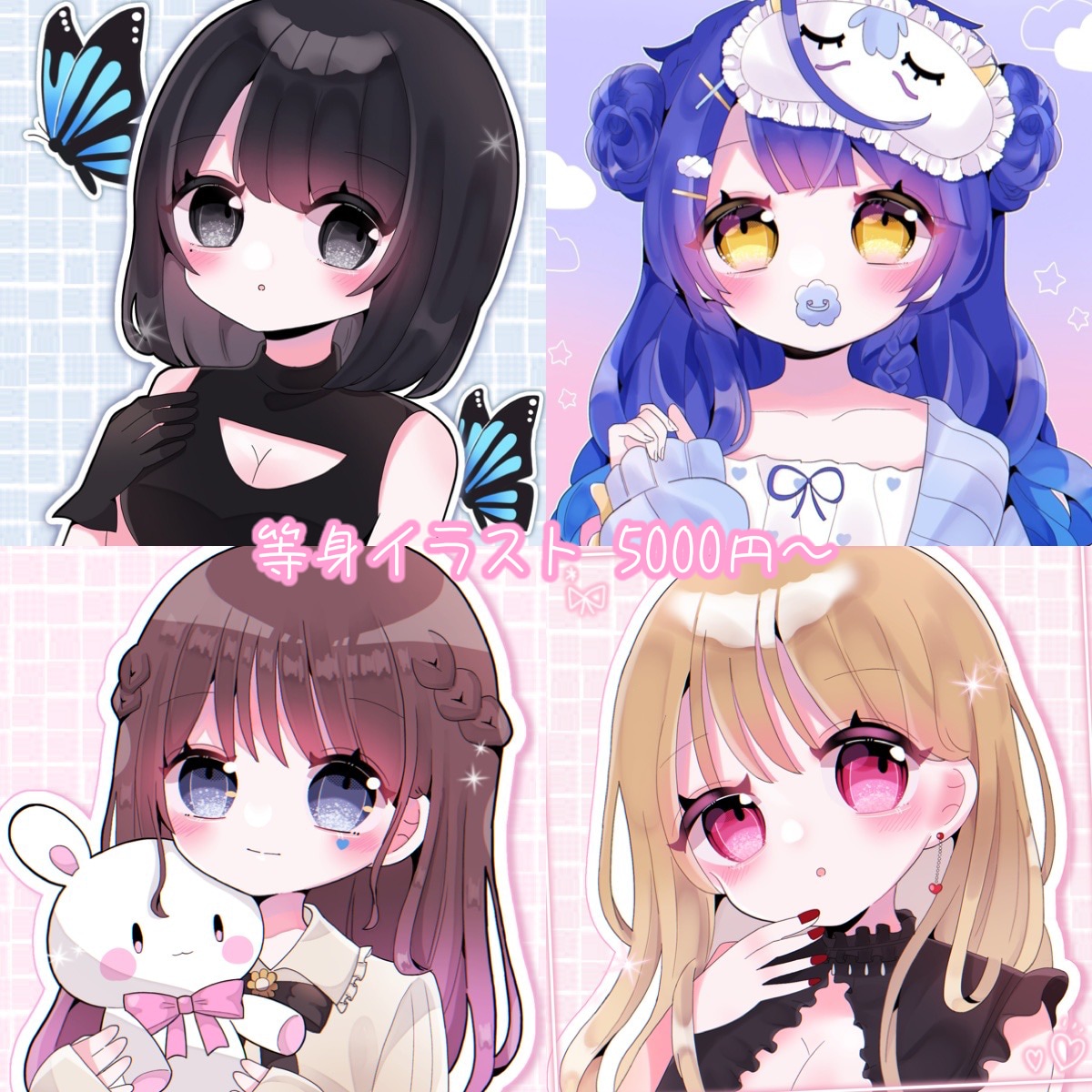 キラキラ可愛いタッチのイラストお描きします アイコンに使える◇バストアップから全身まで幅広く対応可能です イメージ2