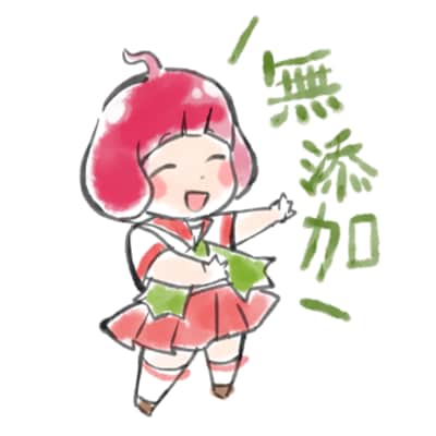 やさしいタッチのカットイラストを描きます 【商用可】ほんわかやさしいミニイラスト【3点セット】 イメージ1