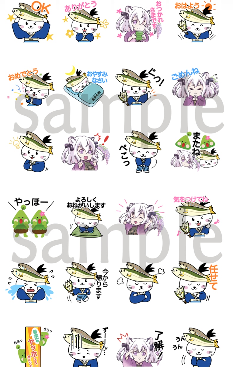 LINEスタンプ製作いたします ご希望のタッチにご対応いたします！ イメージ5