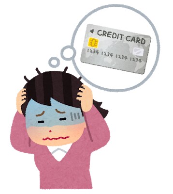 誰にも聞けない借金への対応方法の相談にのります 親戚/友人/後輩等14名の借金対応の支援経験からアドバイス イメージ1