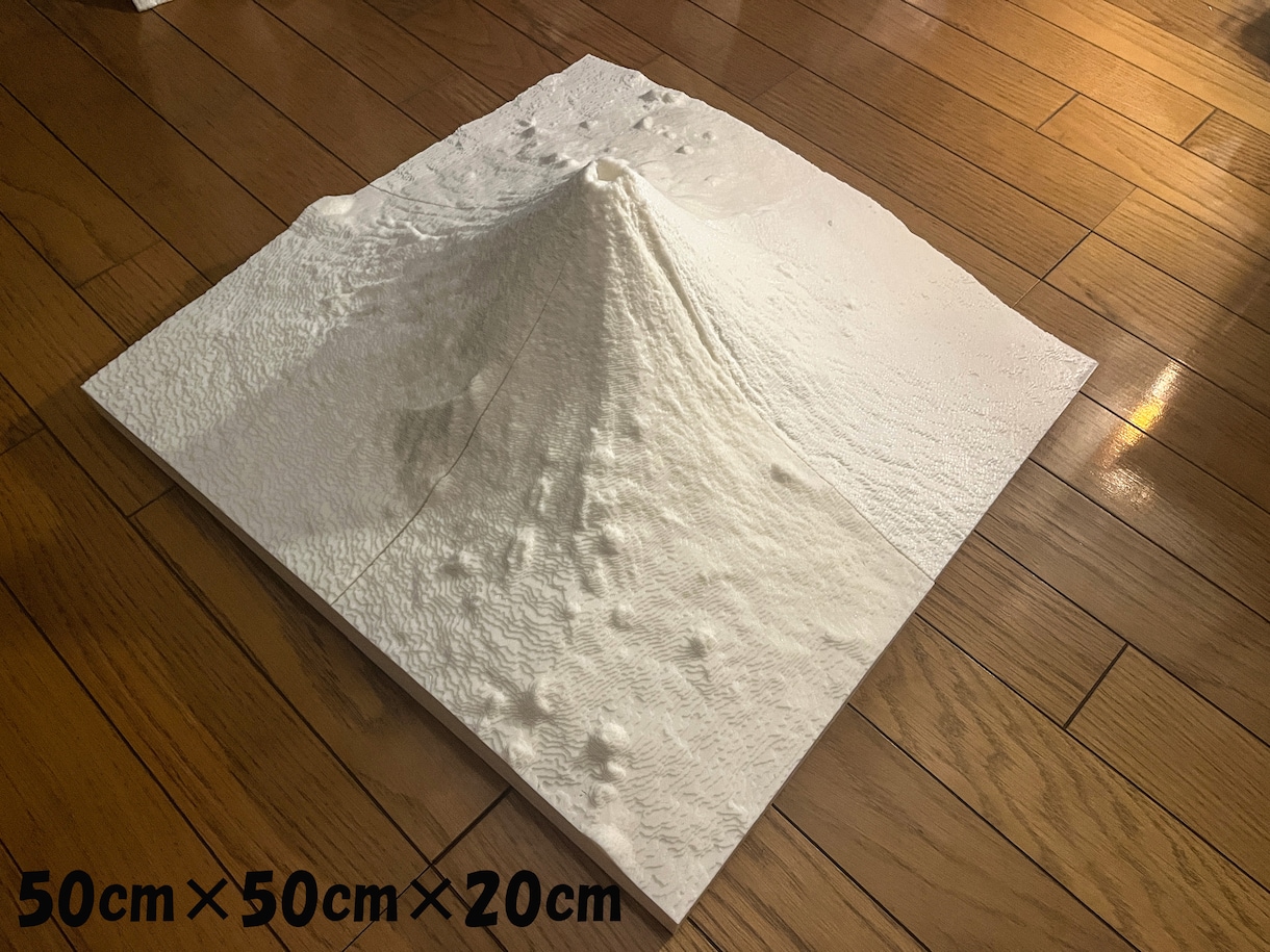 立体地形図作成（CG動画、3Dプリント可能）します 世界中のあらゆる地形を3Dで再現可能です。 イメージ2