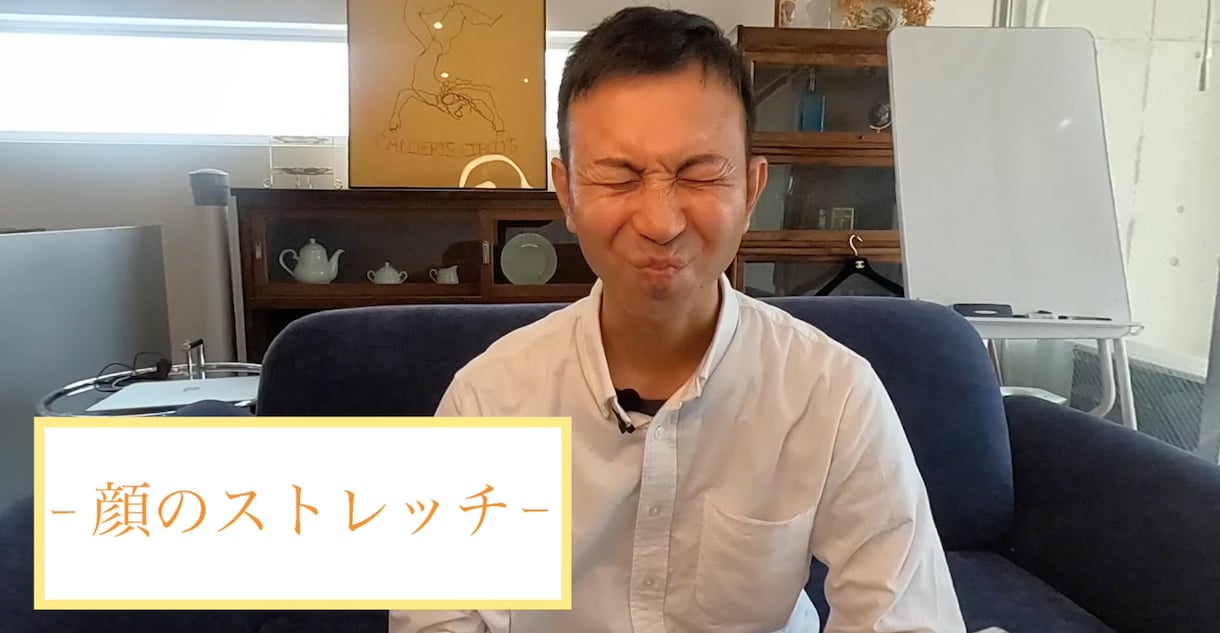 動画配信（表現力UP）の方法をお伝えします 表現力を身につけて、効果的な動画を配信しよう！ イメージ2
