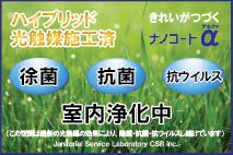 自作ロゴ,印刷物、お安く修正致します 自作ロゴ、印刷物、作ってみたけどなんだかいまいち。お任せを！ イメージ5