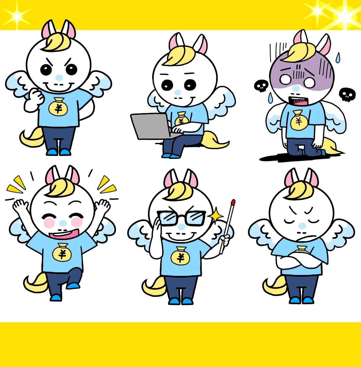 コミカルな表情アイコン・キャラクター作成します 似顔絵・動物OK！ブログやインスタにも！素材にも！ イメージ8